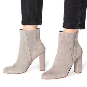 Steve Madden effect suede bootie